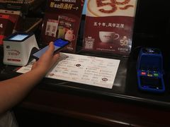 -COSTA COFFEE(西直门店)