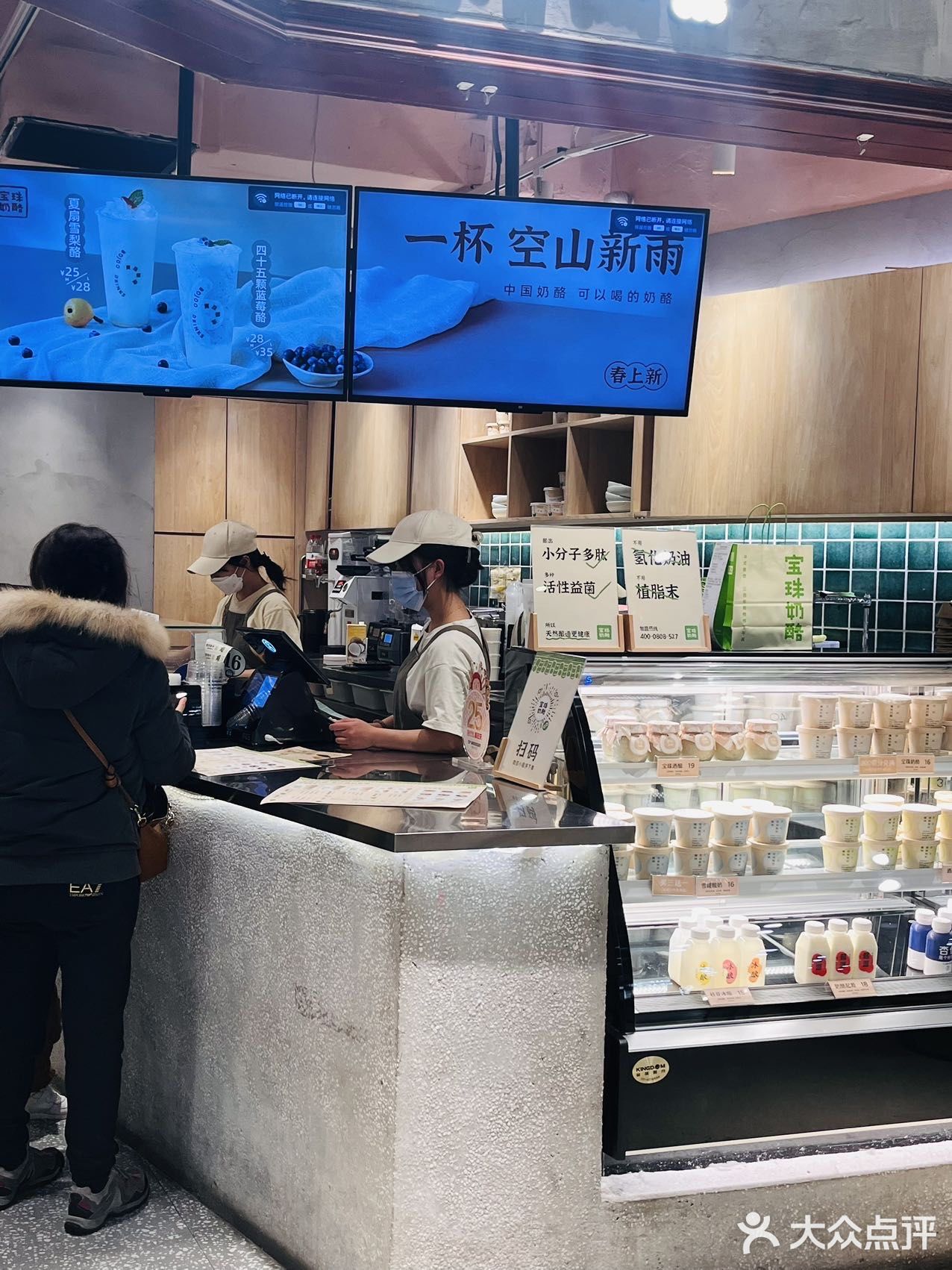 我发现我的小姐妹们最近都不喝奶茶了🤔