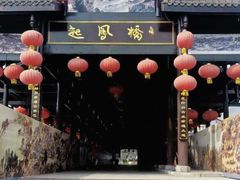 -恩阳古镇