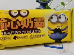 -盒马鲜生(悦峰店)