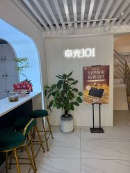 -章光101防脱养发荟