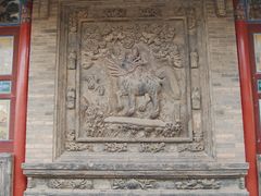 -高庙保安寺