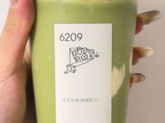 -喜茶(北京三里屯太古里店)