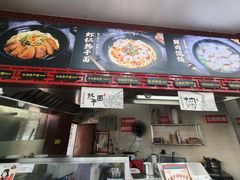 -蔡林记(珞狮南路店)