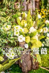 -静安洲际酒店·宴会厅