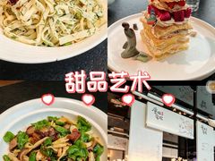 -唐猫庭院·千年陕菜(赛格国际购物中心店)