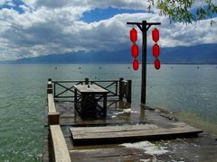 -南诏风情岛