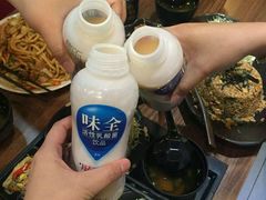 android_upload_pic-犀牛家猪排