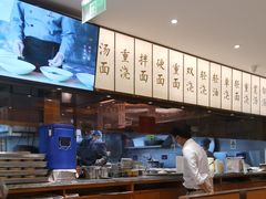 -松鹤楼面馆(飞州国际广场店)