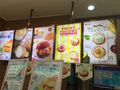 -西树泡芙(喜隆多店)