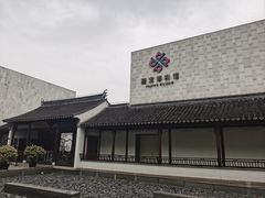 -嘉定博物馆