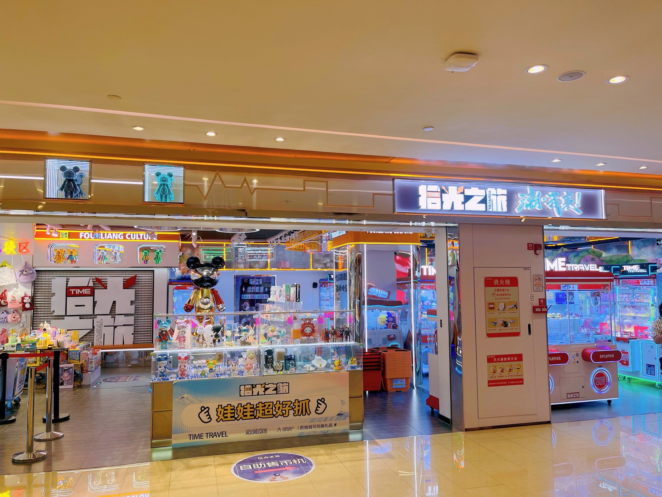 广州荔胜广场,不出地铁吃喝玩乐一站全包016015