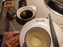 -同仁四季椰子鸡(无锡滨湖万象汇店)