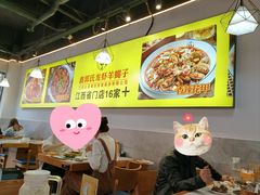 -鑫郭氏·南昌20年大排档(红谷滩旗舰店)