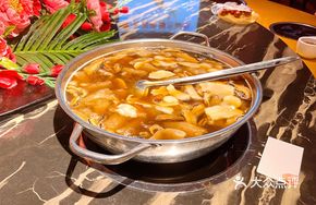 Wild Mountain Mushroom Hot Pot