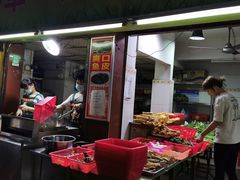 门面-小草糖水(海棠村店)