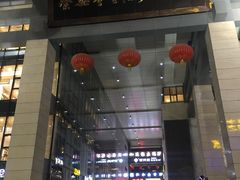 -欢乐牧场(T12店)