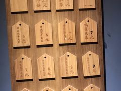 -三兄弟高炉烧饼