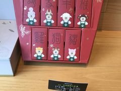 -星巴克(朵云轩店)
