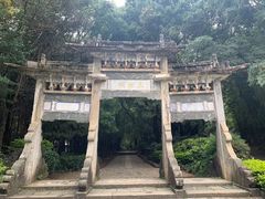 -蝴蝶泉公园
