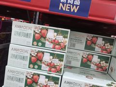 -山姆会员商店(亦庄创意生活广场店)