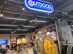 -法雅体育工厂店(皂君庙路店)