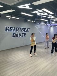 -Heartbeat舞蹈工作室