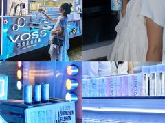 -欢乐海岸椰林沙滩-2025湾区超级灯会