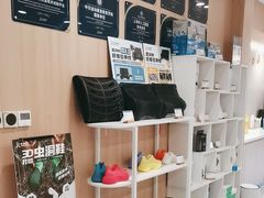 -复动肌骨门诊·MEDMOTION(北外滩店)