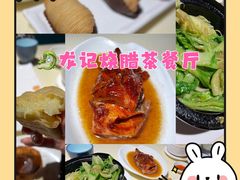 -龙记烧腊茶餐厅(常德路店)