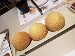 脆皮山楂叉烧包-蔡澜点心·粤菜(西单大悦城店)