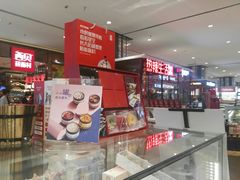 -CAKE BOSS 蛋糕老板(西单君太百货店)