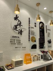 -水沐莲清瑜伽·普拉提