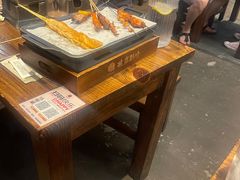 -破店肥哈·东北烧烤(南山保利店)