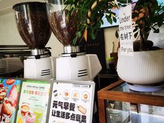-北芒BEIMO COFFEE(五台山店)