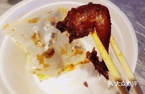 Paper-Wrapped Yinyang