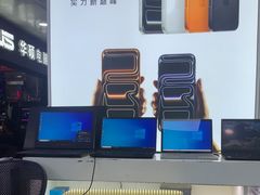 -胜灿苹果华为手机电脑维修回收(徐汇店)
