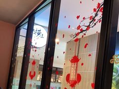 -捞王锅物料理(四川北路店)