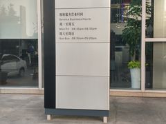 -奔驰上海利星(七宝店)