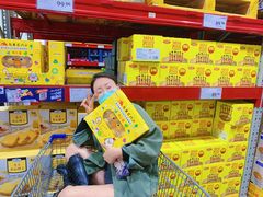 -山姆会员商店(邻瑞广场店)