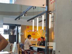 -麦当劳(北亭广场分店)