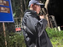 -熊猫自助餐厅.萌趣城堡(长隆熊猫酒店)