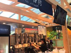 -厝内小眷村(西单大悦城店)