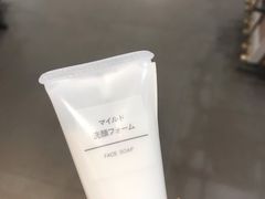 -MUJI无印良品(华懋店)