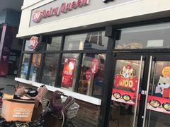 门面-吉野家(宾水道店)