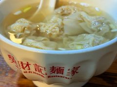 -吴财记面家(大同路店)