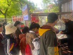 -杨天玉腊牛羊肉