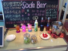 -万达文华酒店·48F云端窗景美食汇自助餐厅