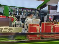 -迷客夏Milksha(无锡苏宁店)