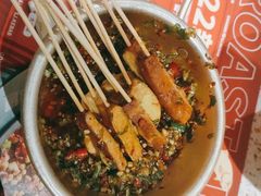 -申记串道(山姆会员店)